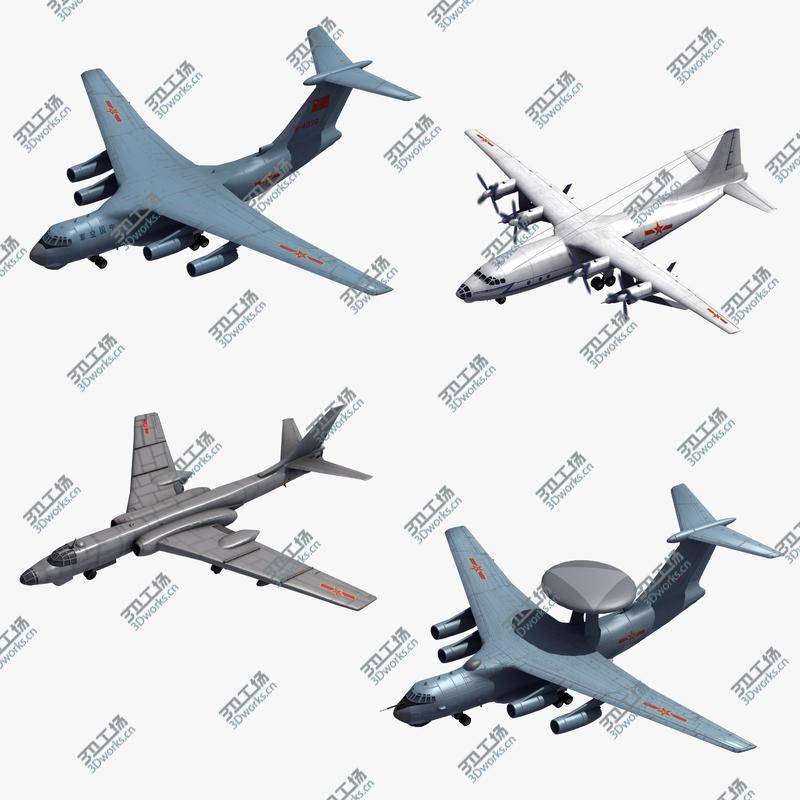 images/goods_img/202104021/3D Chinese Support Aircraft model/1.jpg